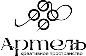 АНО «Креативное пространство «Артель» , Клубный дом: г. Москва, наб. Академика Туполева, д. 15Б