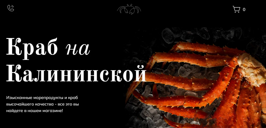Разработка сайтов-визиток под ключ Алёной Крюковой Разработка сайтов-визиток под ключ Алёной Крюковой