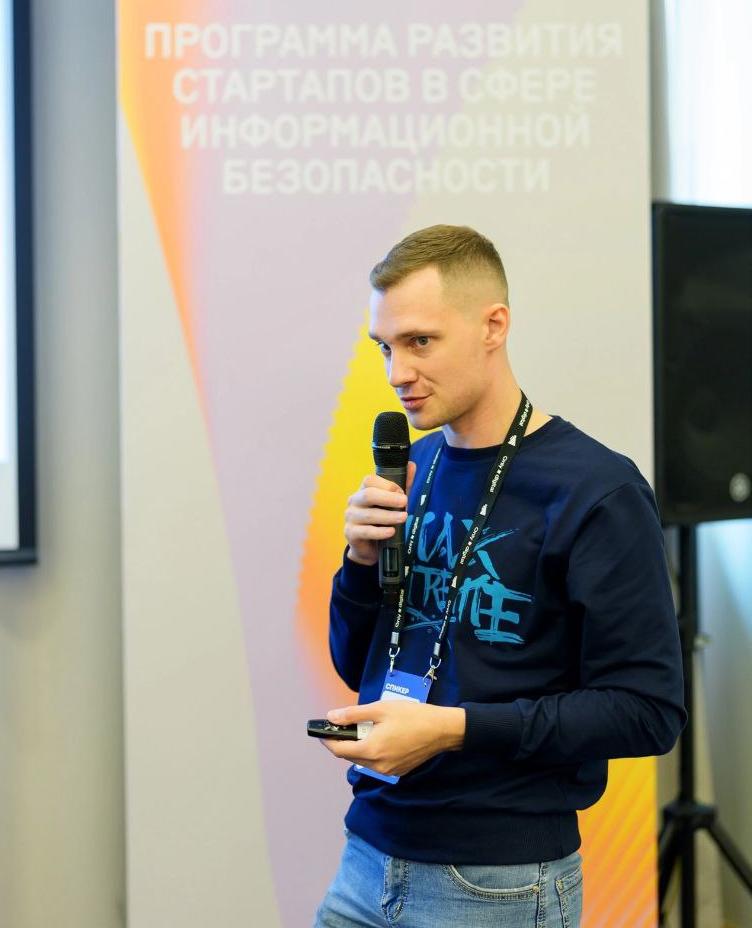 Дмитрий Веснянкин