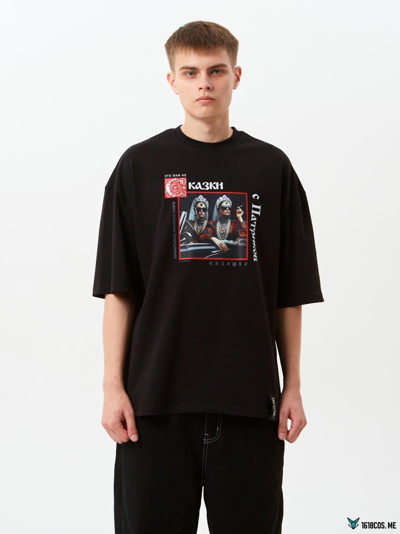 Футболка ЗАРАБАТЫВАЮ ПРИМЕРНО МНОГО