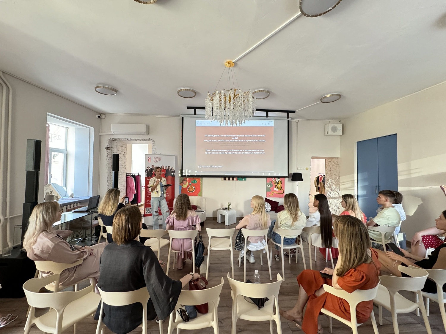 30 мая прошла бизнес-встреча с Натальей Поцелуевой в пространстве Aspire 