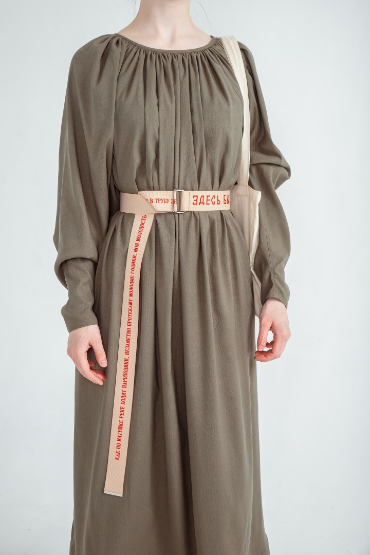 Платье "Полынь"