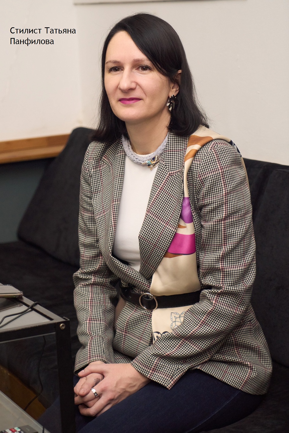 Финал первого конкурса «Стильный учитель» 25 января 2025 года