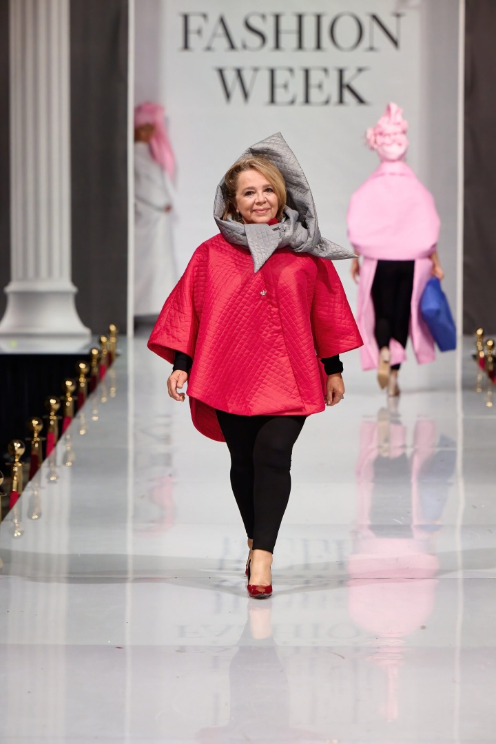 Стеганная накидка брусничного цвета