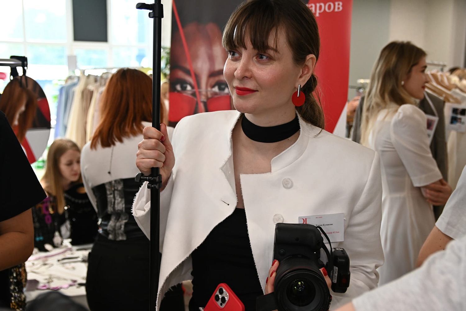 Состоялся первый RFFest