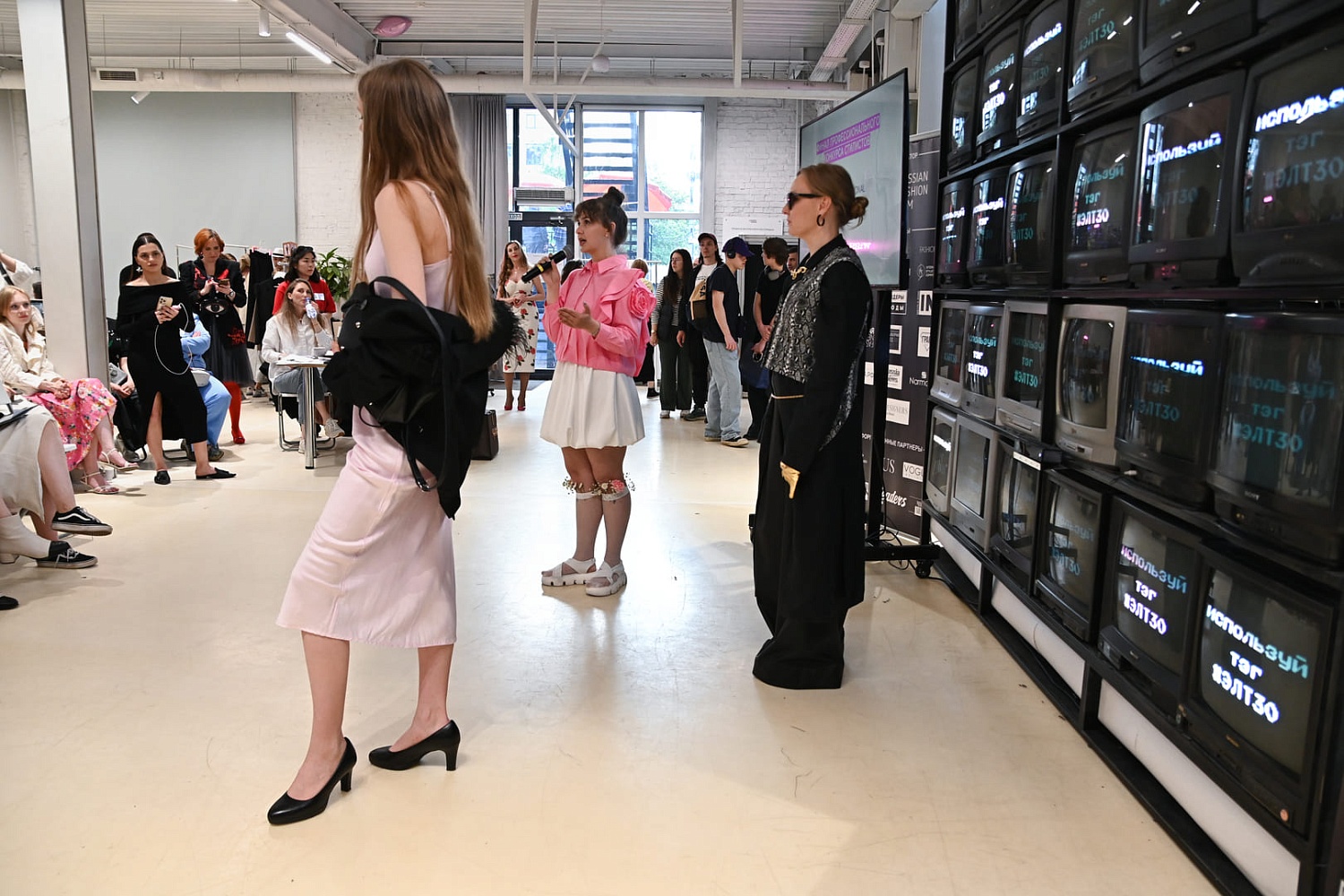 Финал 4-го Профессионального Конкурса Стилистов