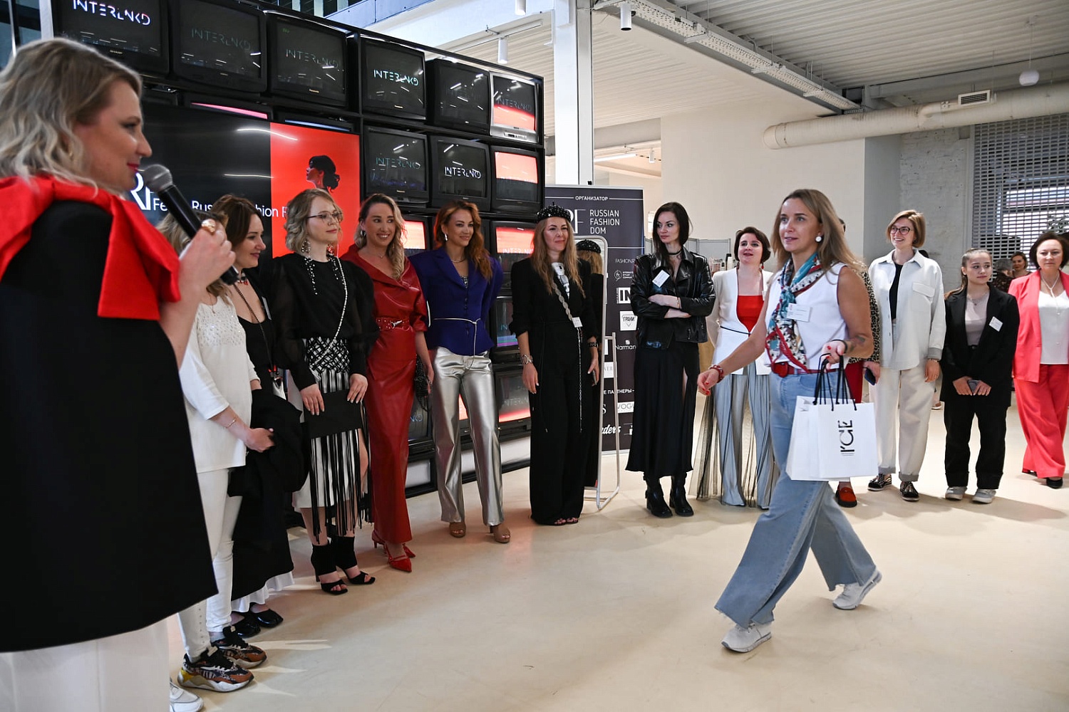 Состоялся первый RFFest