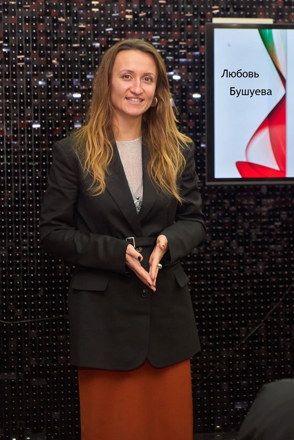 Финал первого конкурса «Стильный учитель» 25 января 2025 года