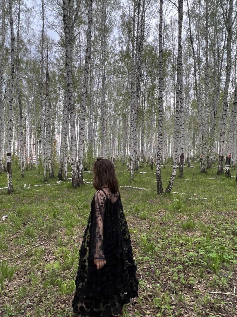 Кимоно "Достояние России"