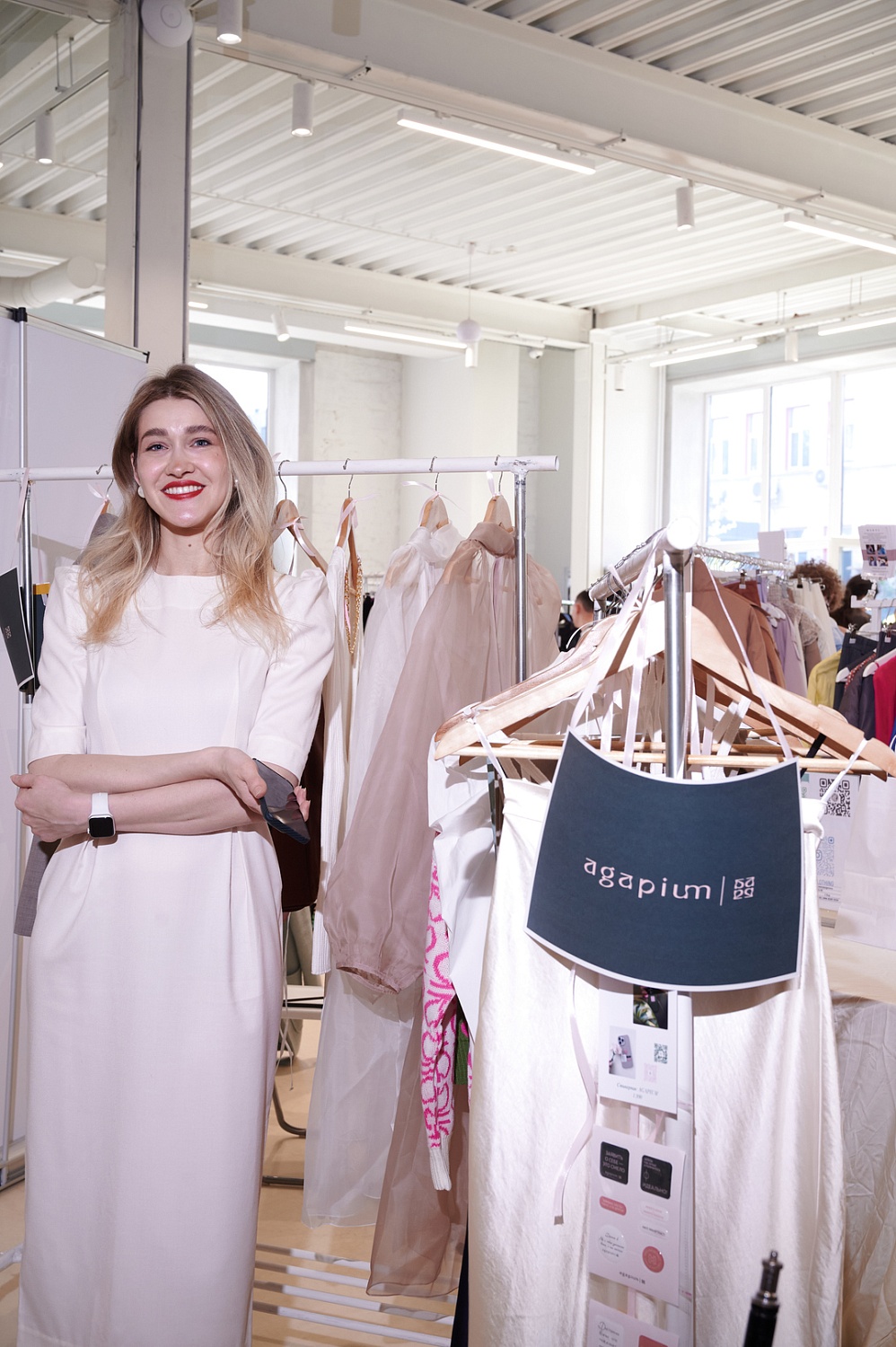 Состоялся первый RFFest