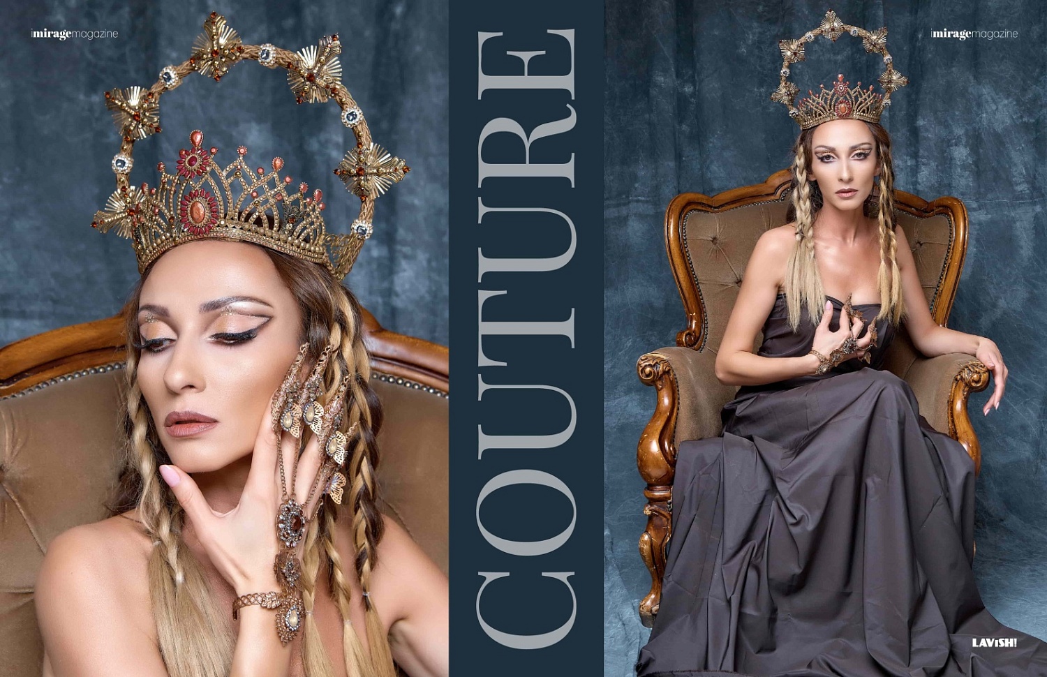 Велеслава Быстрова